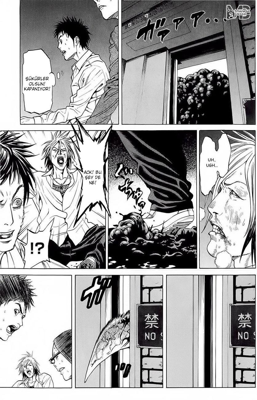 Hakaijuu mangasının 12 bölümünün 34. sayfasını okuyorsunuz.