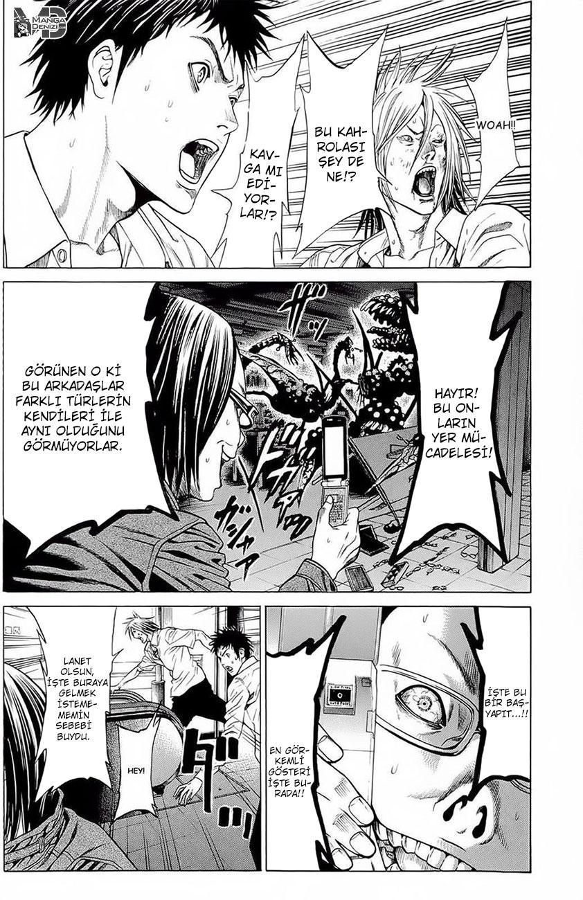 Hakaijuu mangasının 12 bölümünün 41. sayfasını okuyorsunuz.