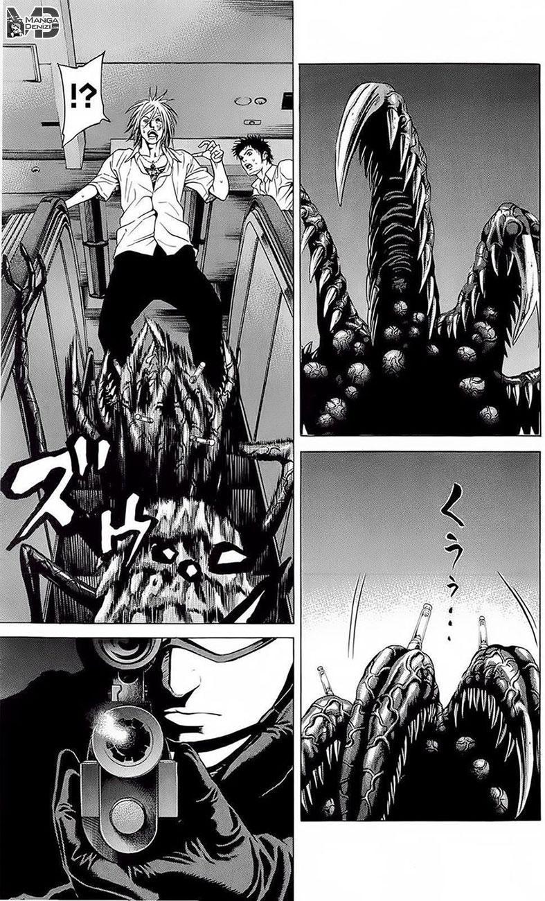 Hakaijuu mangasının 12 bölümünün 44. sayfasını okuyorsunuz.