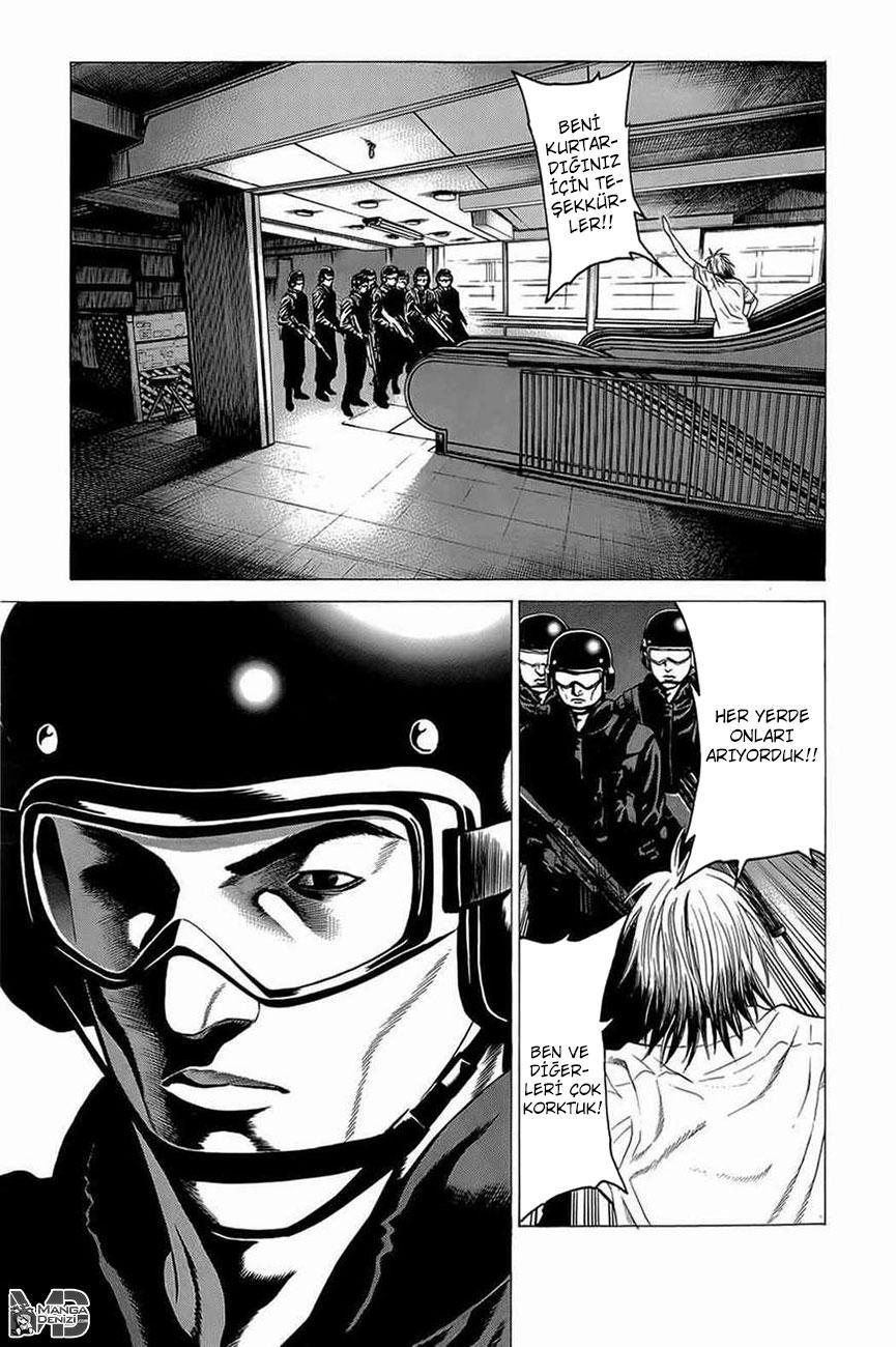 Hakaijuu mangasının 13 bölümünün 4. sayfasını okuyorsunuz.