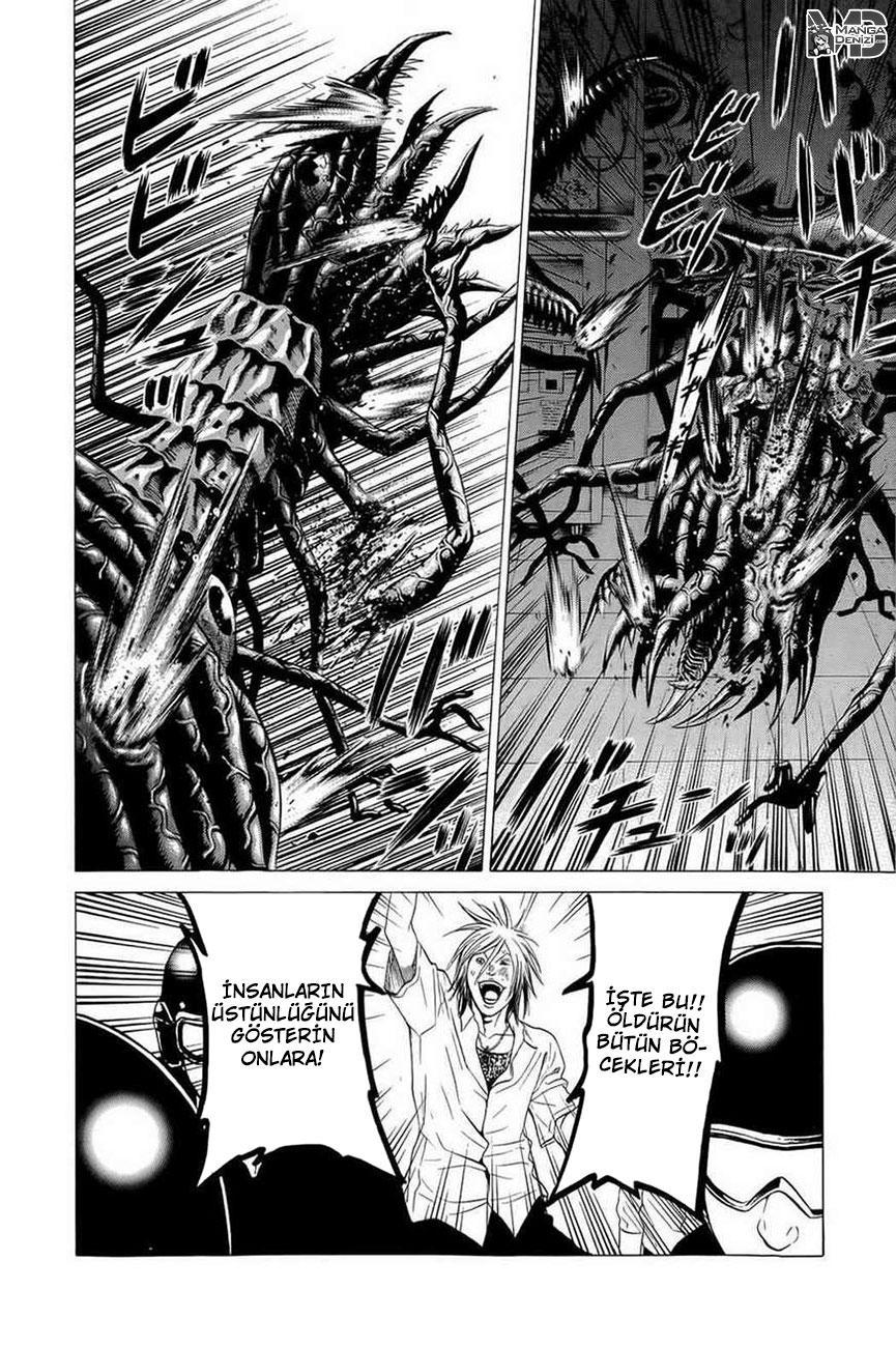 Hakaijuu mangasının 13 bölümünün 18. sayfasını okuyorsunuz.