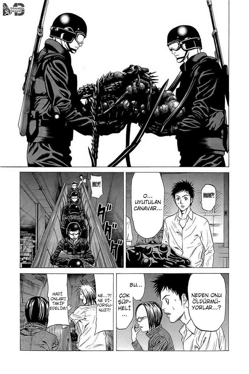 Hakaijuu mangasının 13 bölümünün 21. sayfasını okuyorsunuz.