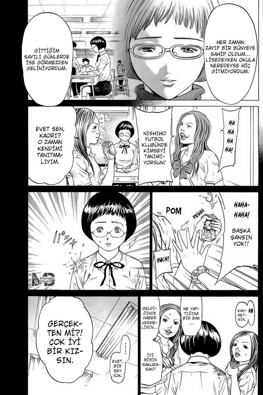 Hakaijuu mangasının 13 bölümünün 34. sayfasını okuyorsunuz.