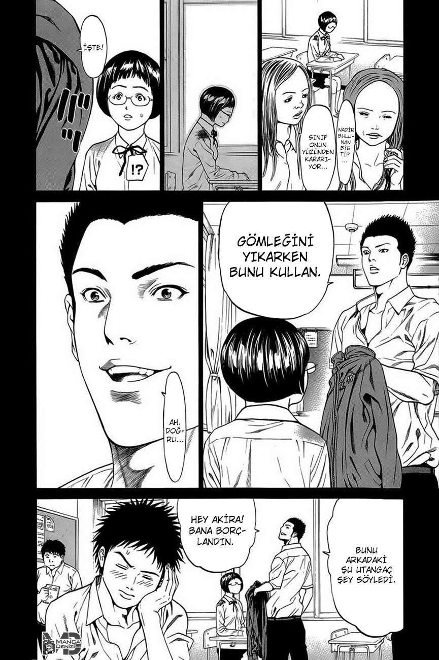 Hakaijuu mangasının 13 bölümünün 35. sayfasını okuyorsunuz.