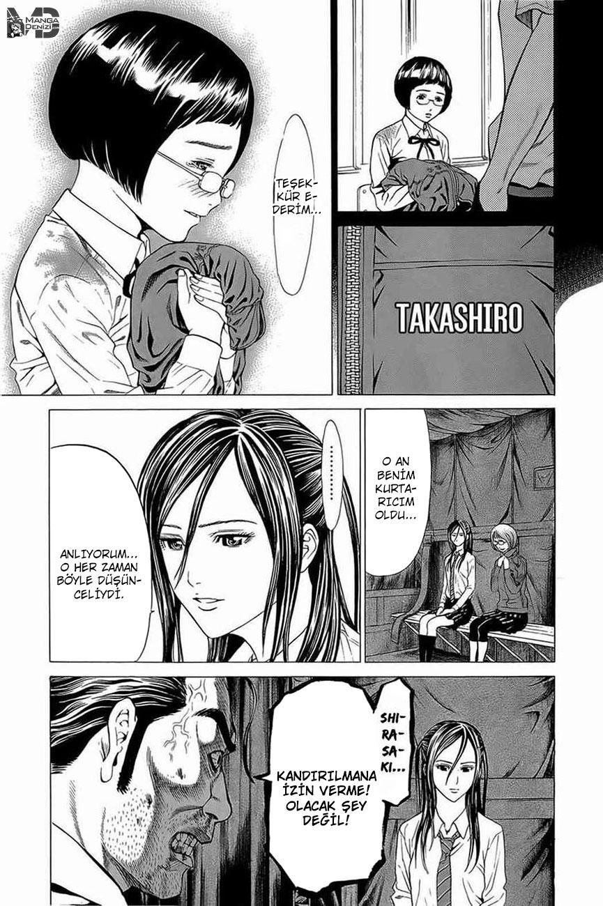 Hakaijuu mangasının 13 bölümünün 36. sayfasını okuyorsunuz.