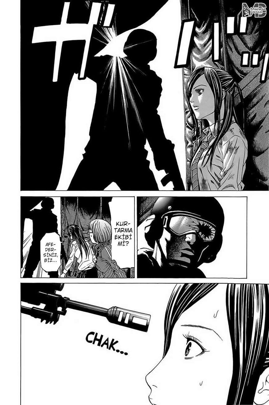 Hakaijuu mangasının 13 bölümünün 37. sayfasını okuyorsunuz.