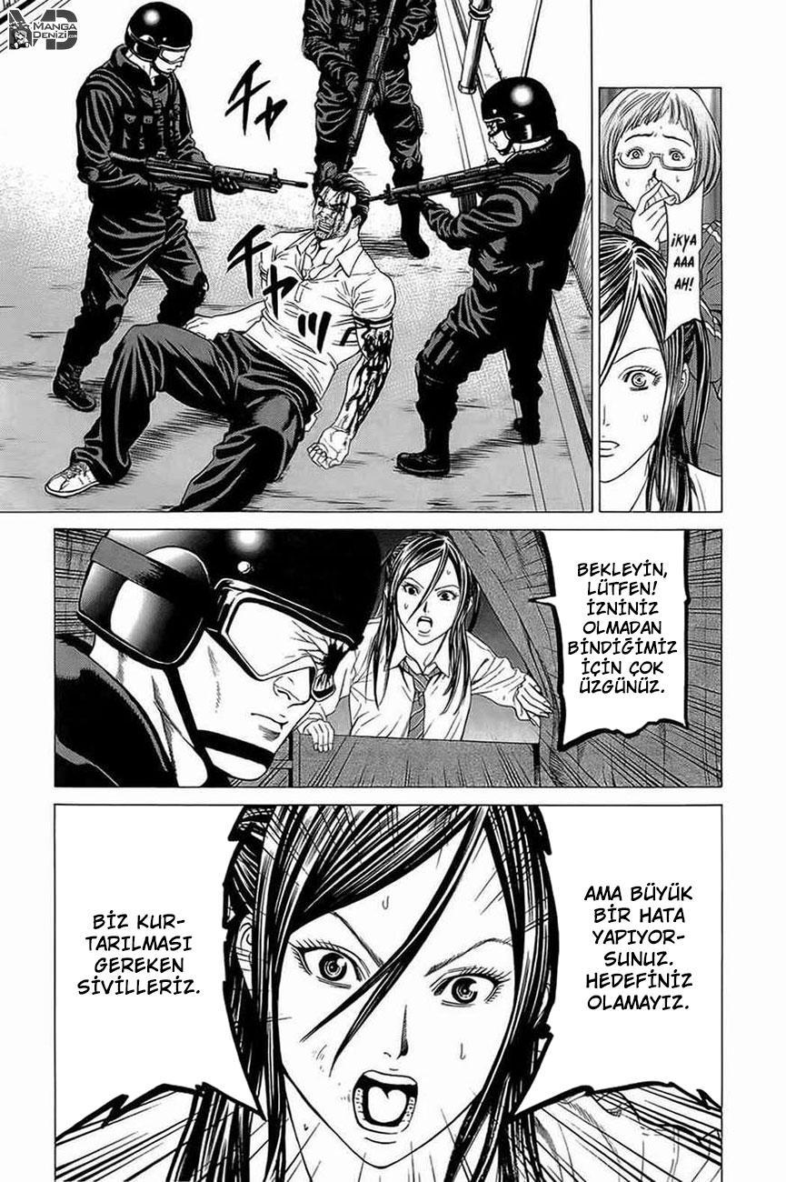 Hakaijuu mangasının 13 bölümünün 40. sayfasını okuyorsunuz.