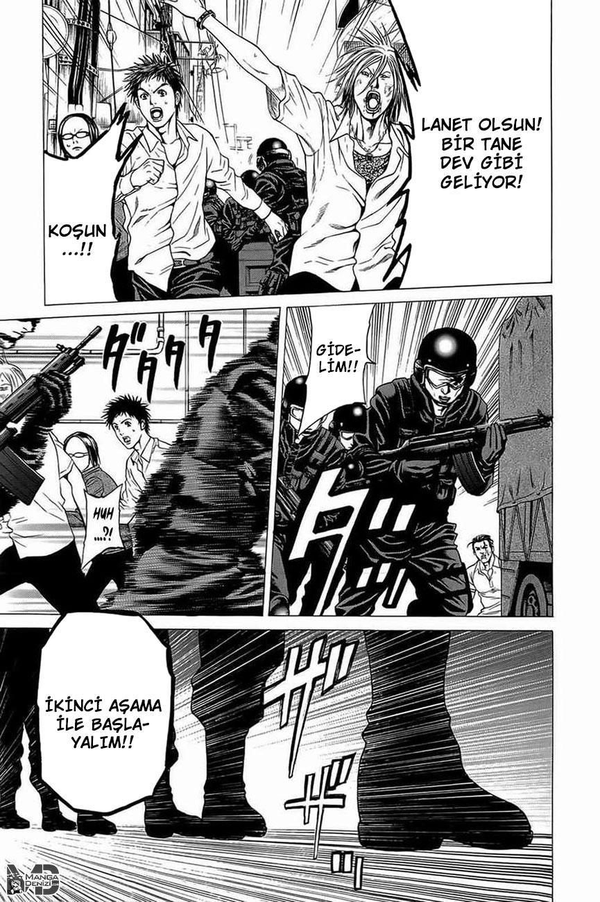 Hakaijuu mangasının 13 bölümünün 42. sayfasını okuyorsunuz.