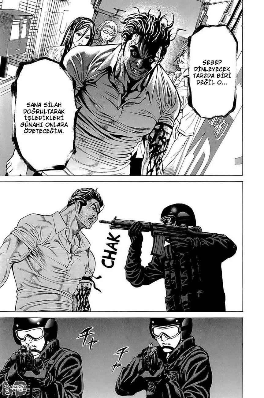 Hakaijuu mangasının 14 bölümünün 14. sayfasını okuyorsunuz.