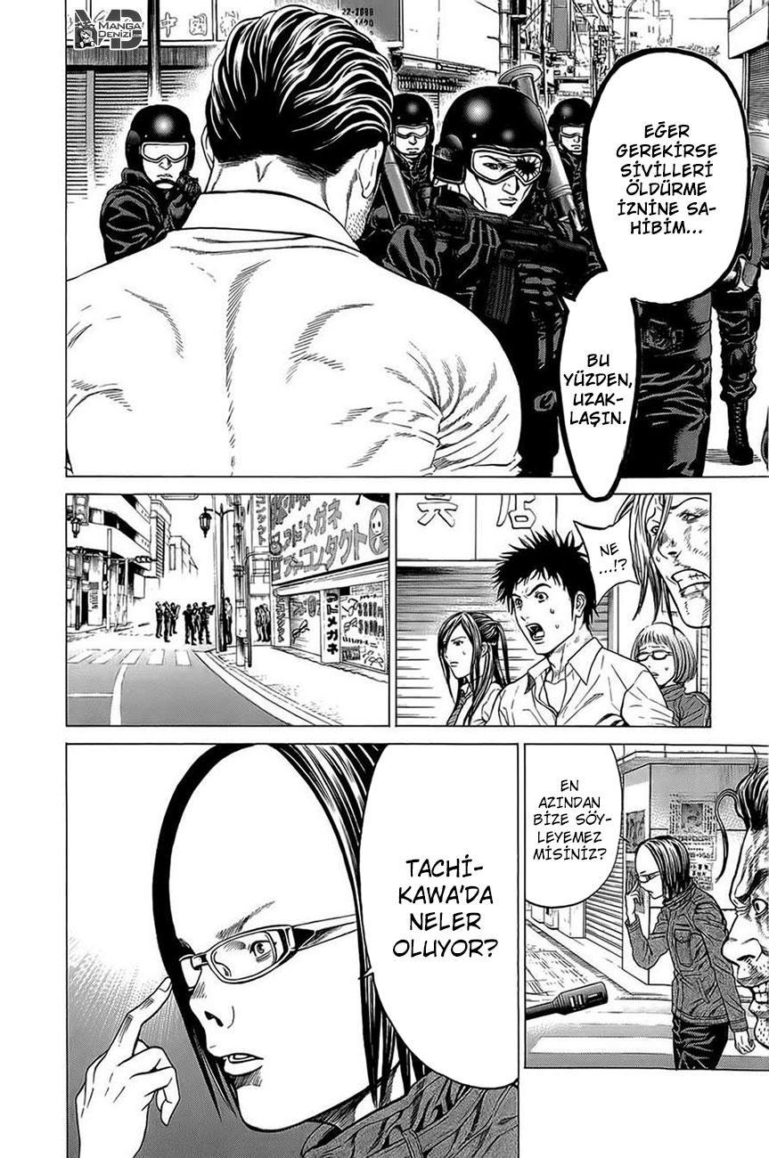 Hakaijuu mangasının 14 bölümünün 15. sayfasını okuyorsunuz.