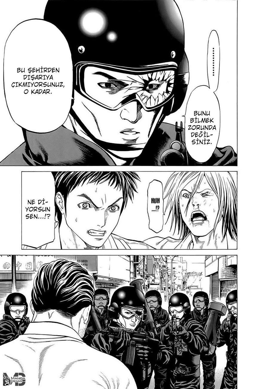 Hakaijuu mangasının 14 bölümünün 16. sayfasını okuyorsunuz.