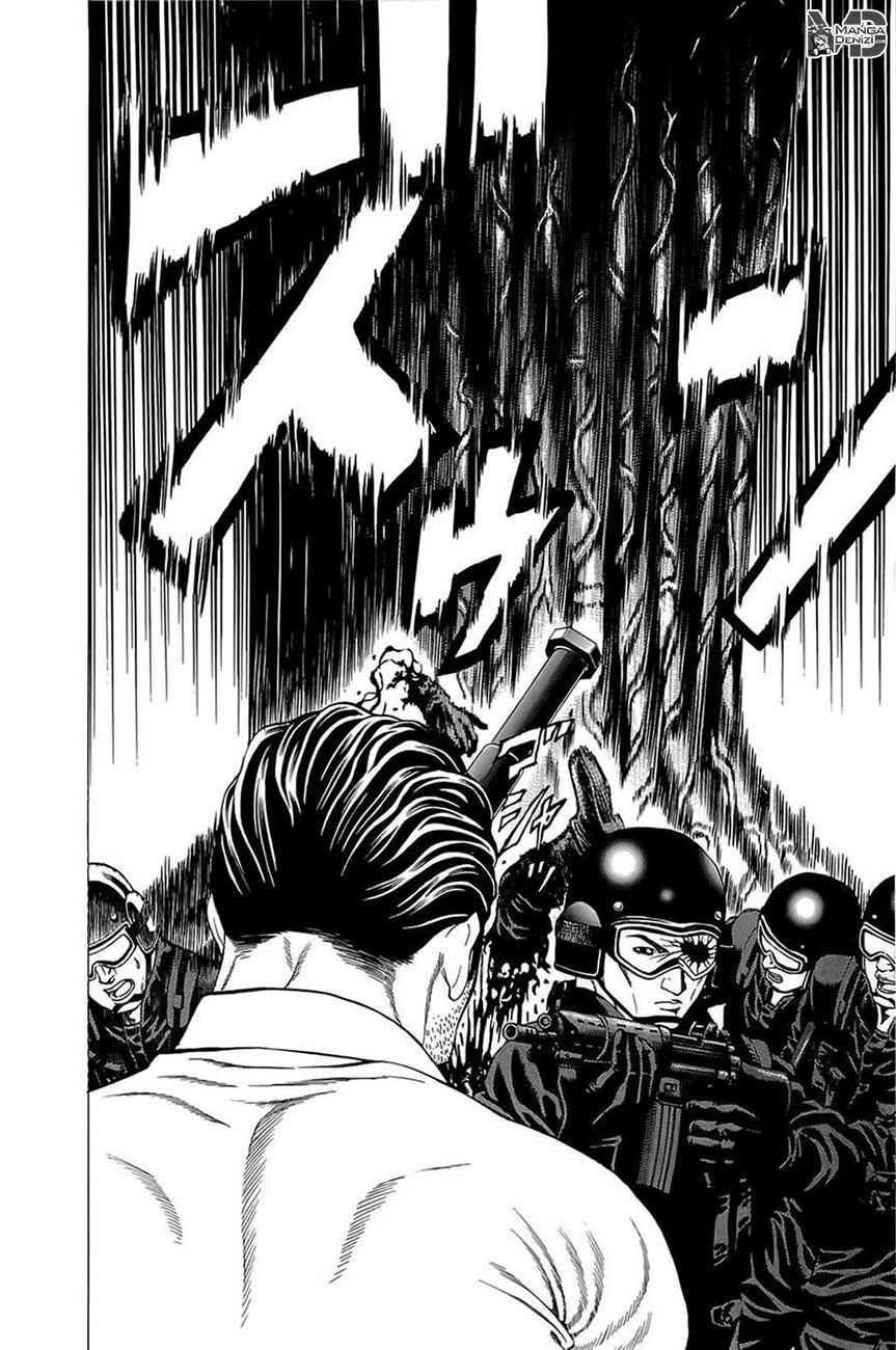 Hakaijuu mangasının 14 bölümünün 17. sayfasını okuyorsunuz.