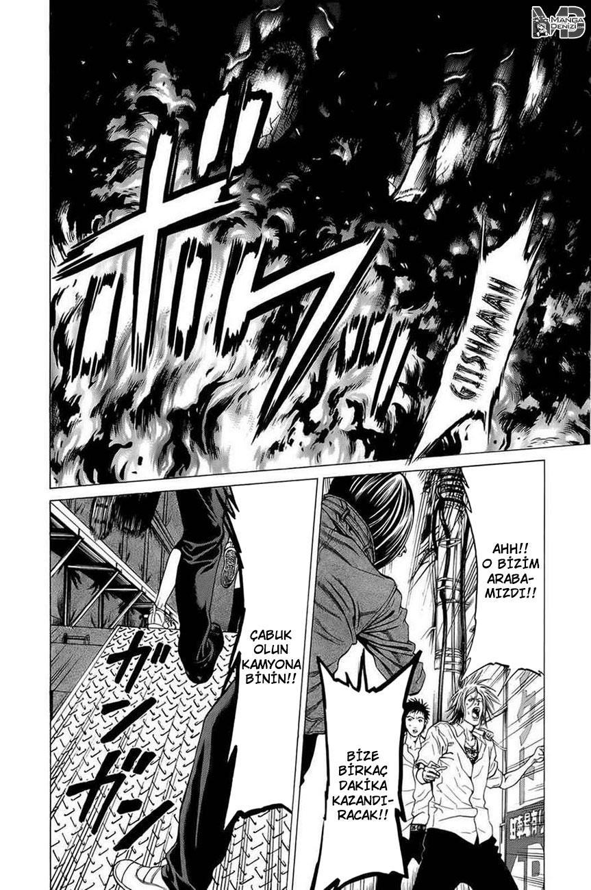 Hakaijuu mangasının 14 bölümünün 30. sayfasını okuyorsunuz.