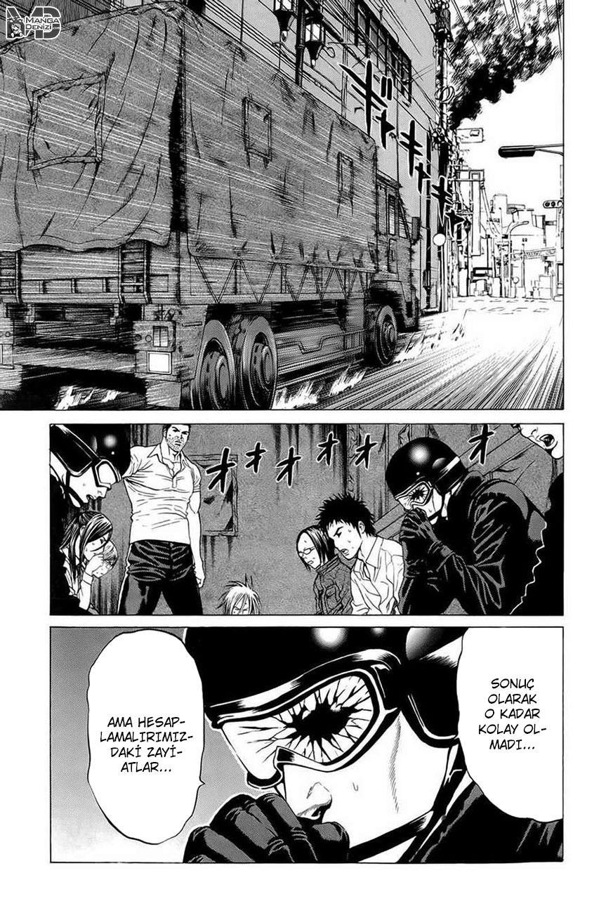 Hakaijuu mangasının 14 bölümünün 31. sayfasını okuyorsunuz.