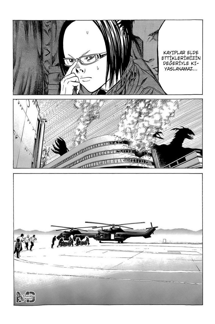 Hakaijuu mangasının 14 bölümünün 32. sayfasını okuyorsunuz.