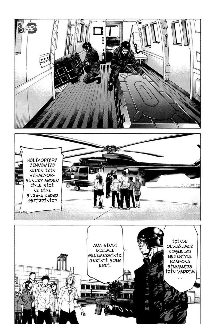 Hakaijuu mangasının 14 bölümünün 33. sayfasını okuyorsunuz.