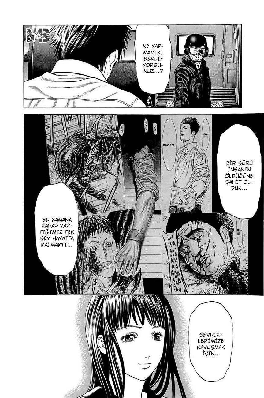 Hakaijuu mangasının 14 bölümünün 34. sayfasını okuyorsunuz.