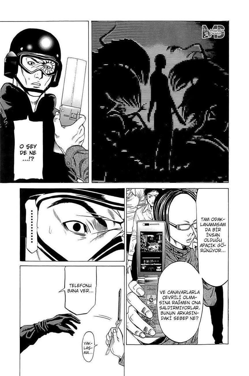 Hakaijuu mangasının 14 bölümünün 37. sayfasını okuyorsunuz.