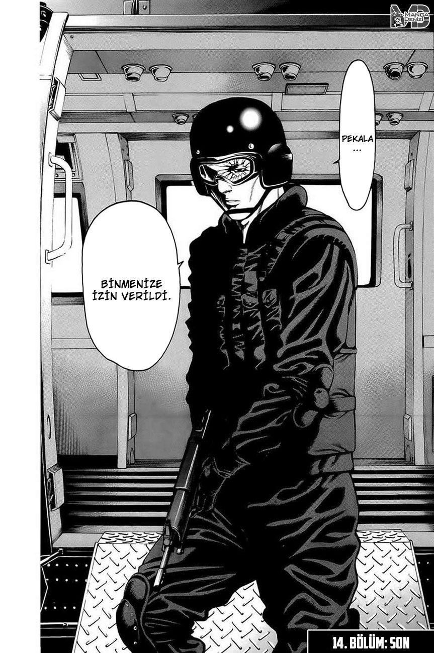 Hakaijuu mangasının 14 bölümünün 40. sayfasını okuyorsunuz.