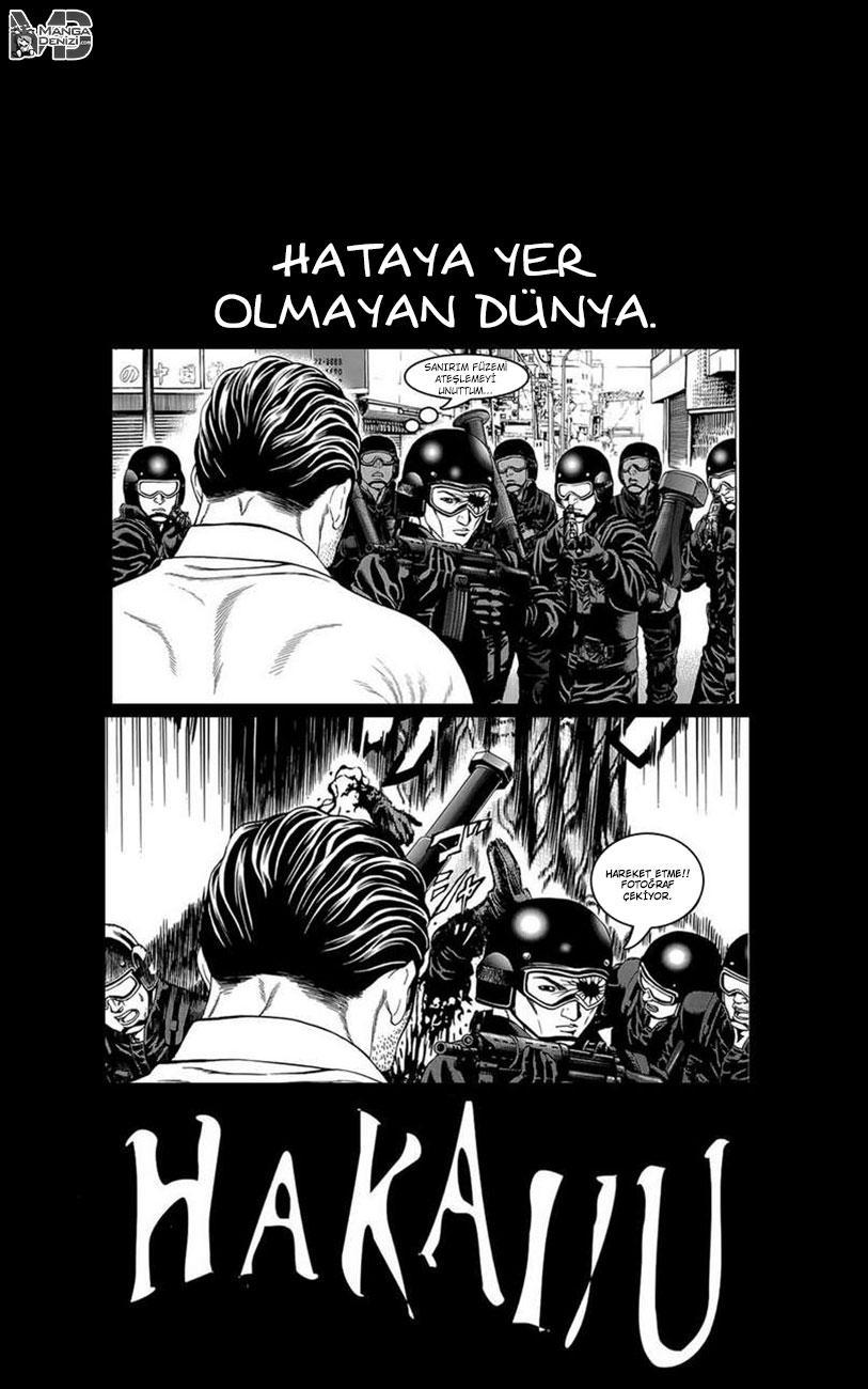 Hakaijuu mangasının 14 bölümünün 42. sayfasını okuyorsunuz.