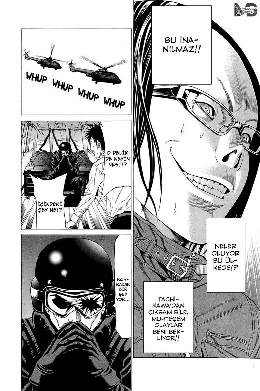 Hakaijuu mangasının 15 bölümünün 18. sayfasını okuyorsunuz.