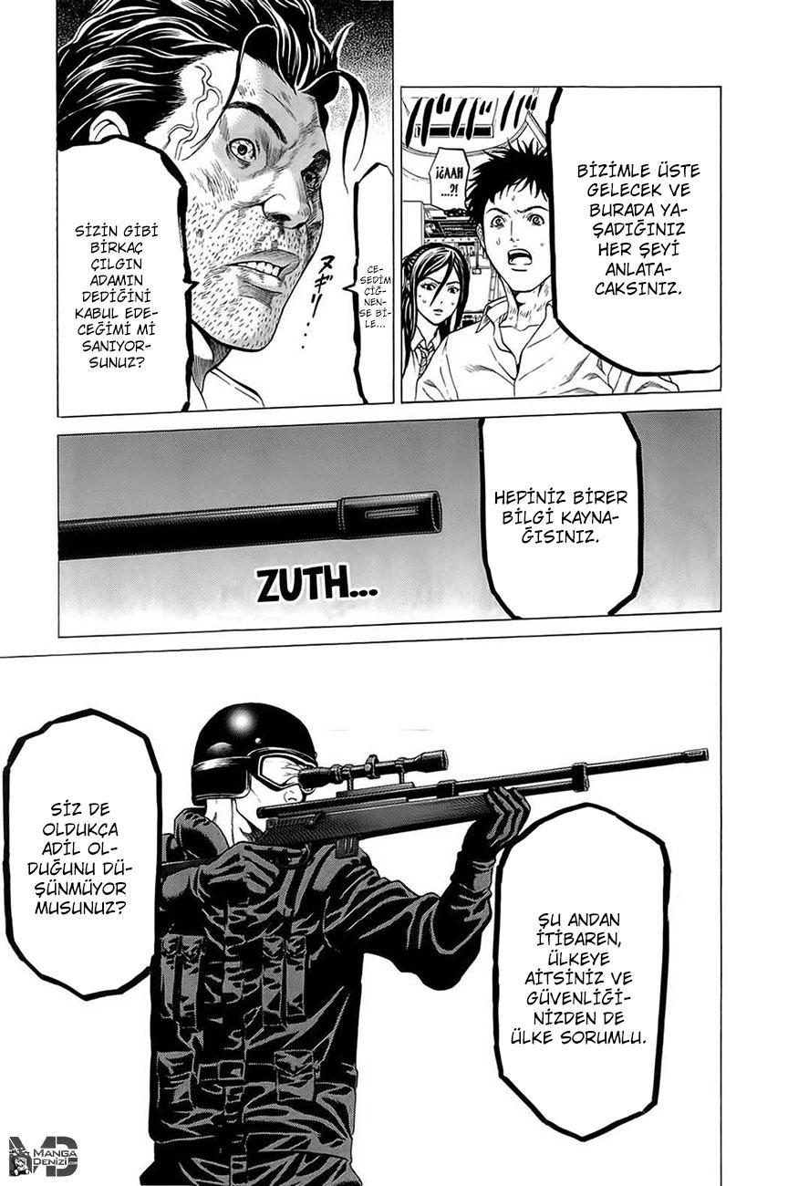 Hakaijuu mangasının 15 bölümünün 19. sayfasını okuyorsunuz.