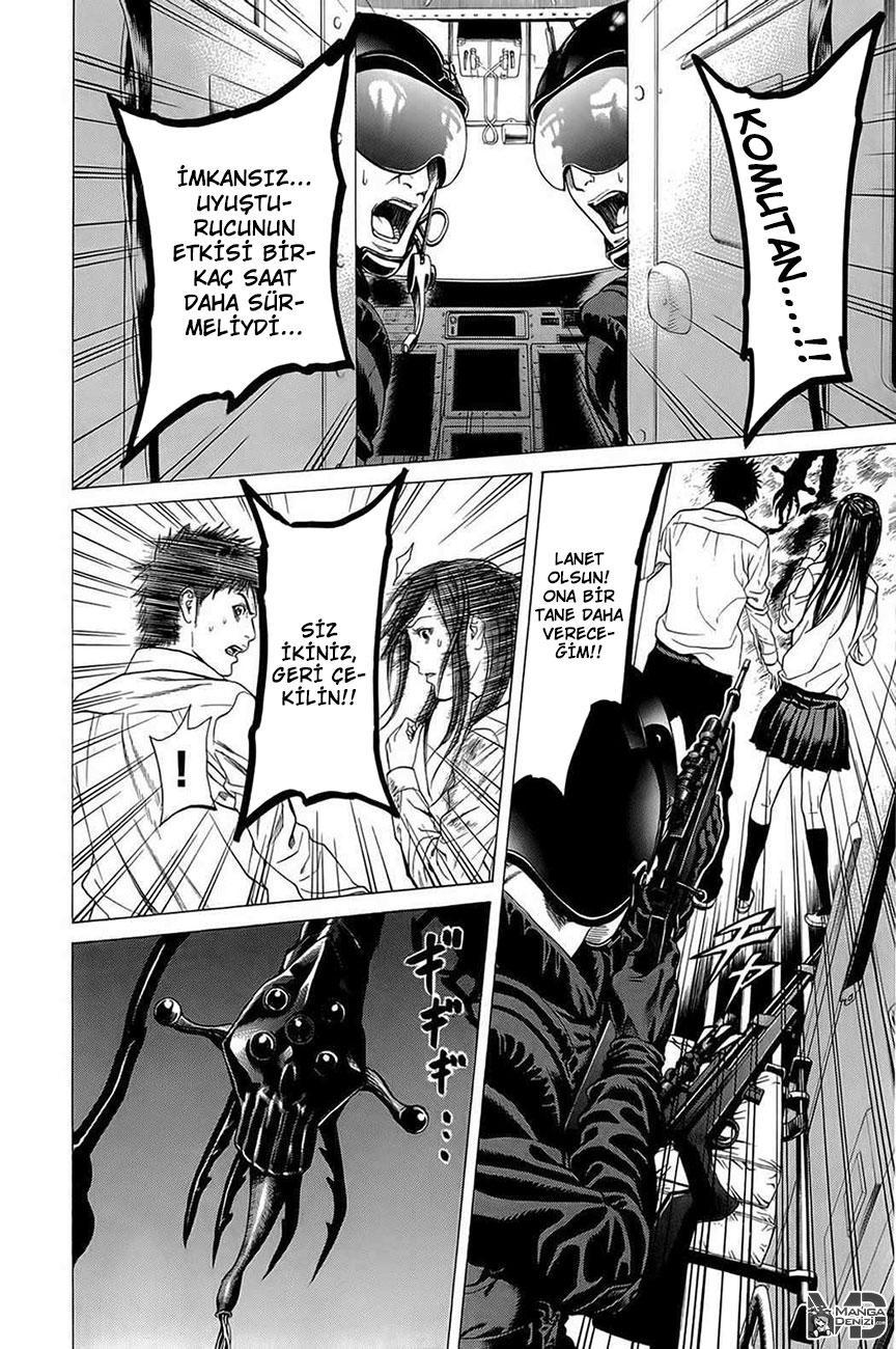 Hakaijuu mangasının 15 bölümünün 24. sayfasını okuyorsunuz.