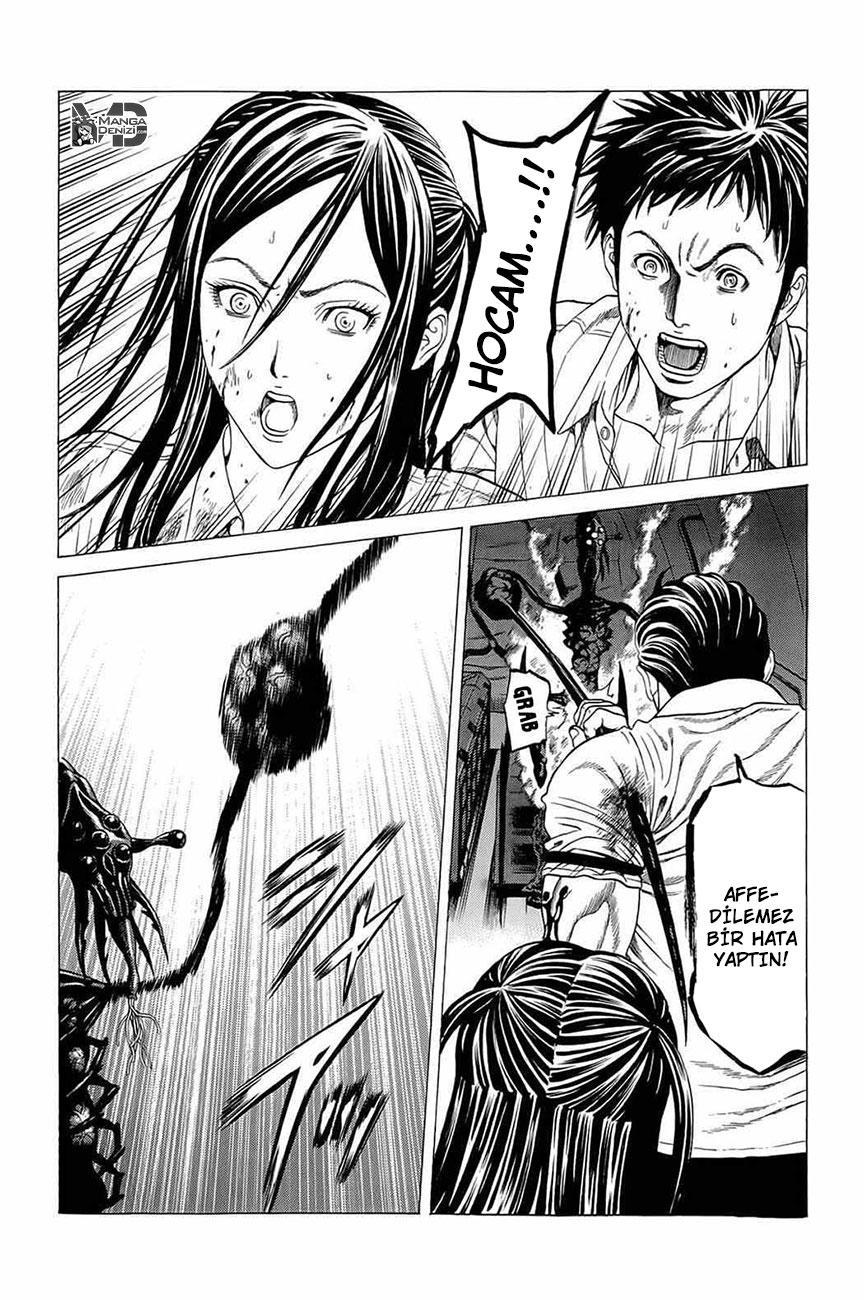 Hakaijuu mangasının 15 bölümünün 28. sayfasını okuyorsunuz.