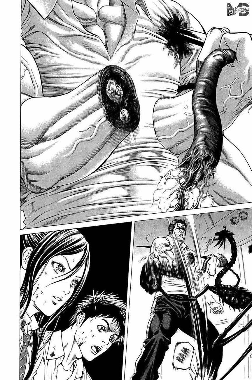 Hakaijuu mangasının 15 bölümünün 32. sayfasını okuyorsunuz.