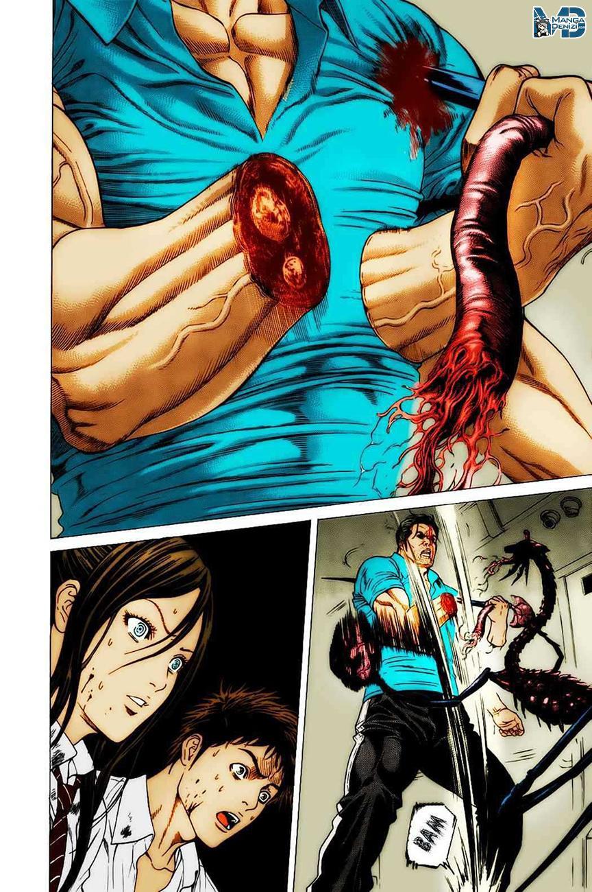 Hakaijuu mangasının 15 bölümünün 33. sayfasını okuyorsunuz.