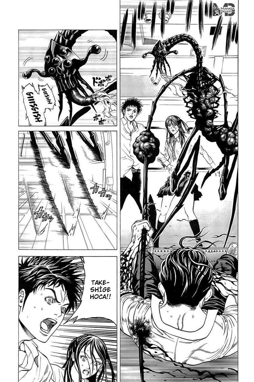 Hakaijuu mangasının 15 bölümünün 36. sayfasını okuyorsunuz.