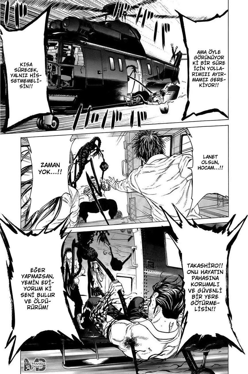 Hakaijuu mangasının 15 bölümünün 38. sayfasını okuyorsunuz.