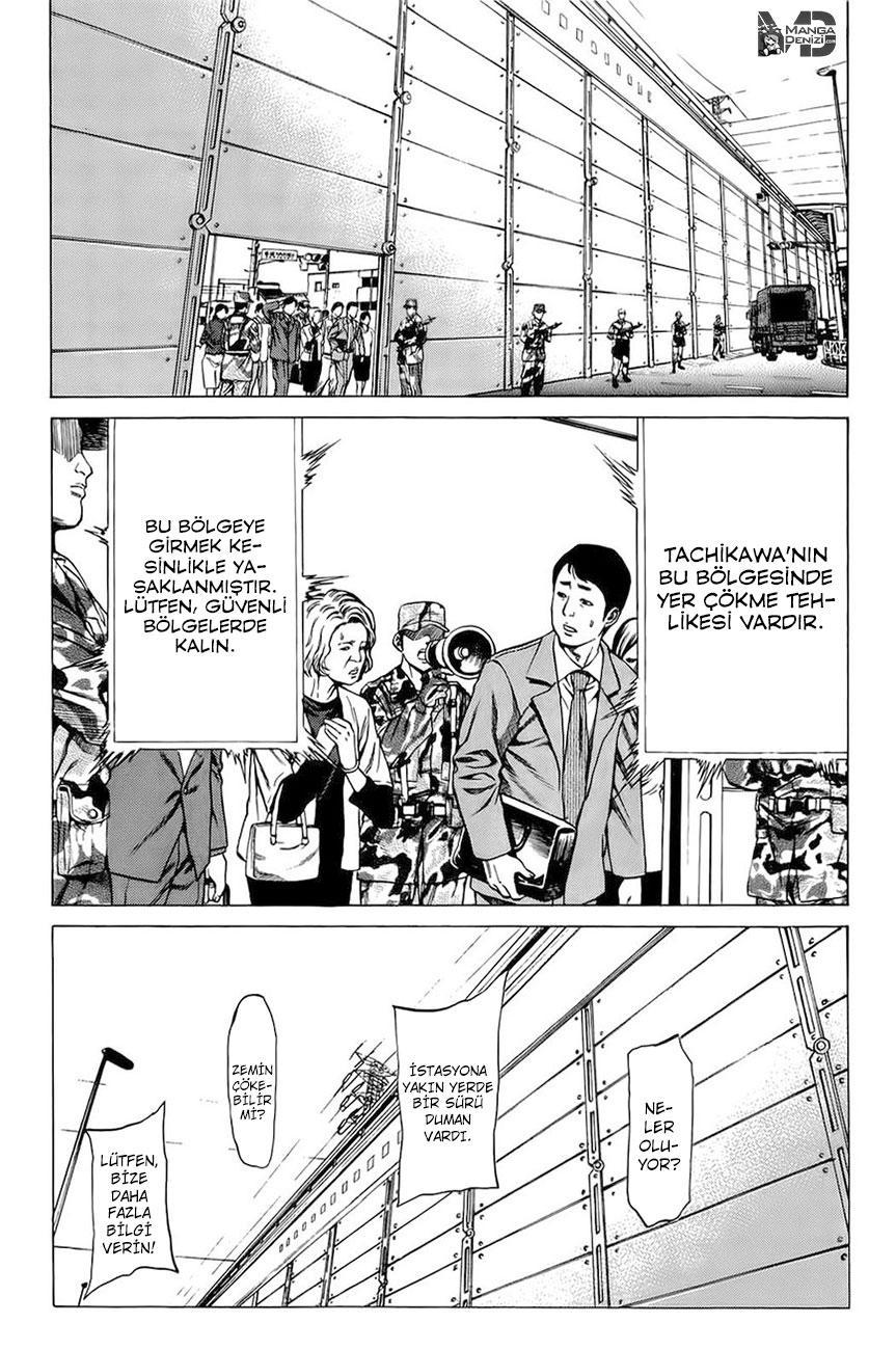 Hakaijuu mangasının 16 bölümünün 16. sayfasını okuyorsunuz.