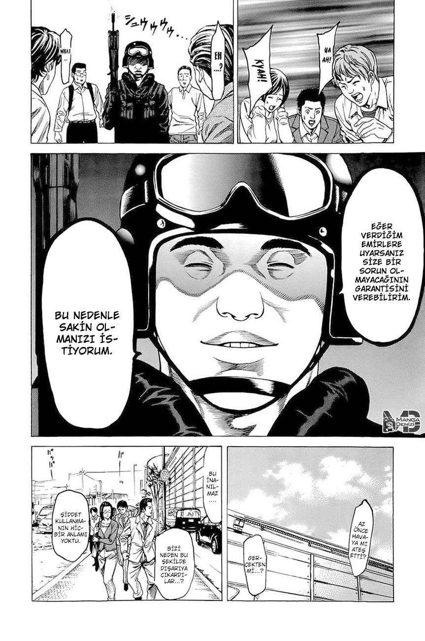 Hakaijuu mangasının 16 bölümünün 19. sayfasını okuyorsunuz.