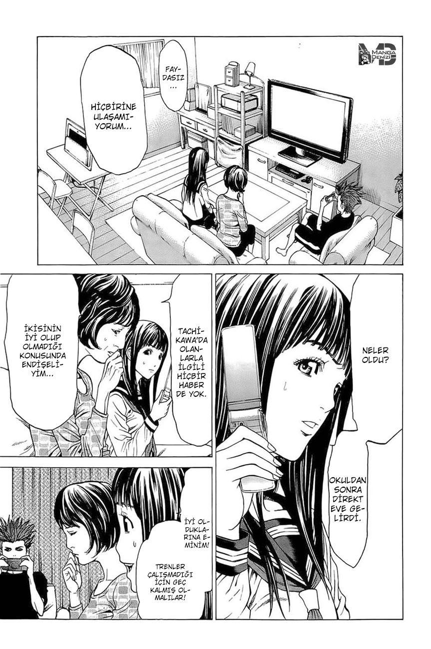 Hakaijuu mangasının 16 bölümünün 22. sayfasını okuyorsunuz.