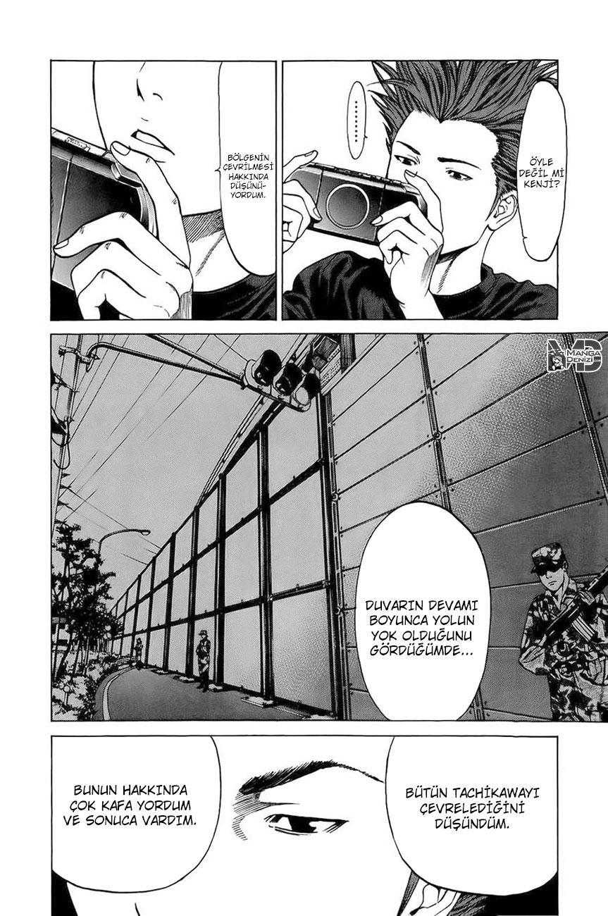 Hakaijuu mangasının 16 bölümünün 23. sayfasını okuyorsunuz.