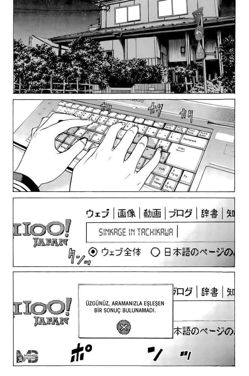 Hakaijuu mangasının 16 bölümünün 25. sayfasını okuyorsunuz.