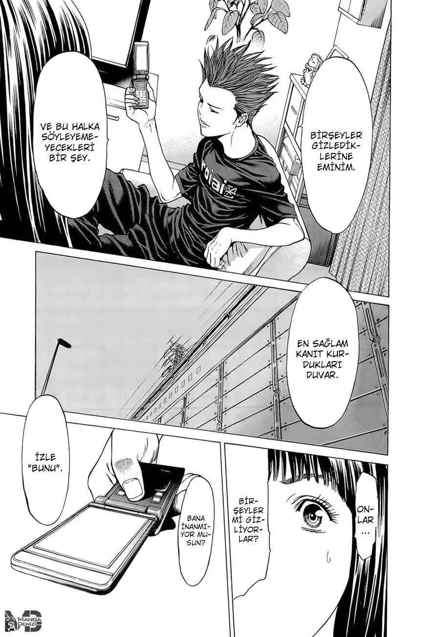 Hakaijuu mangasının 16 bölümünün 30. sayfasını okuyorsunuz.