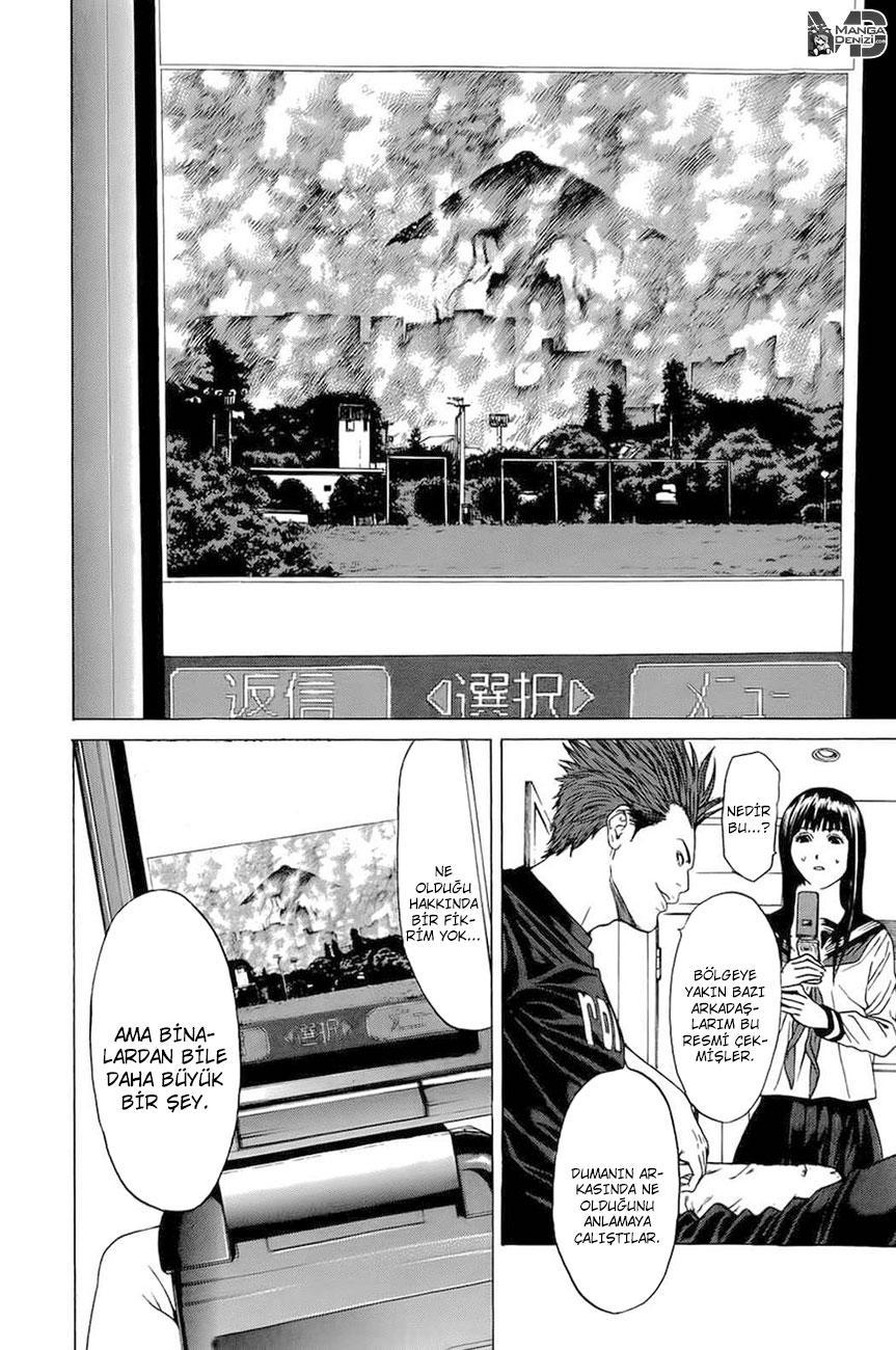 Hakaijuu mangasının 16 bölümünün 31. sayfasını okuyorsunuz.