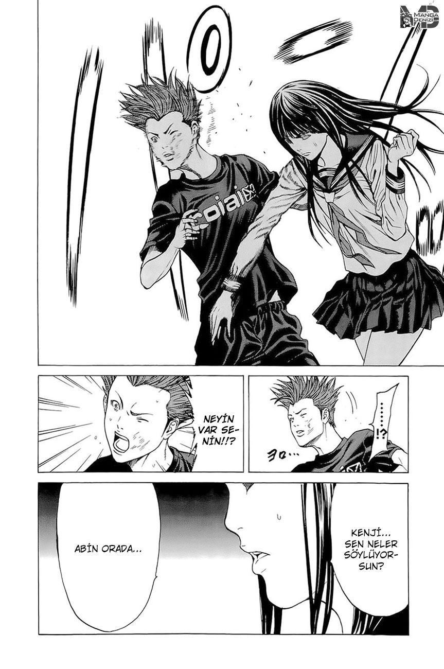 Hakaijuu mangasının 16 bölümünün 33. sayfasını okuyorsunuz.