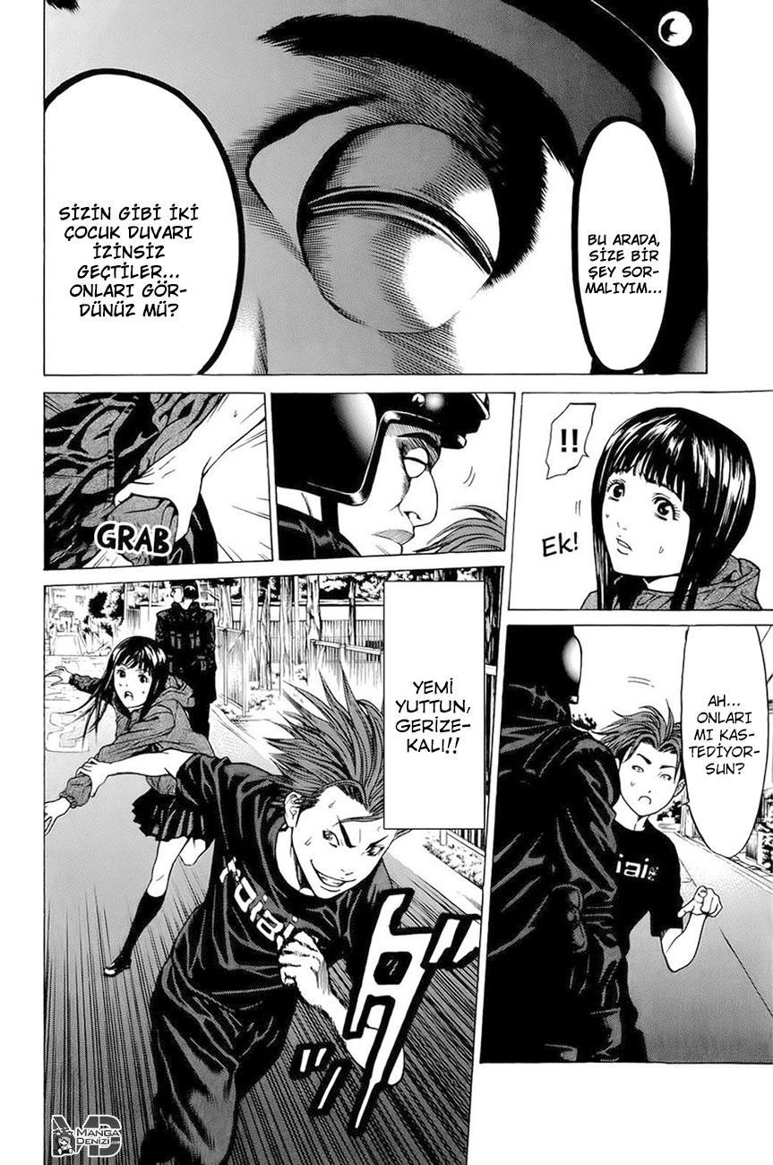 Hakaijuu mangasının 17 bölümünün 17. sayfasını okuyorsunuz.