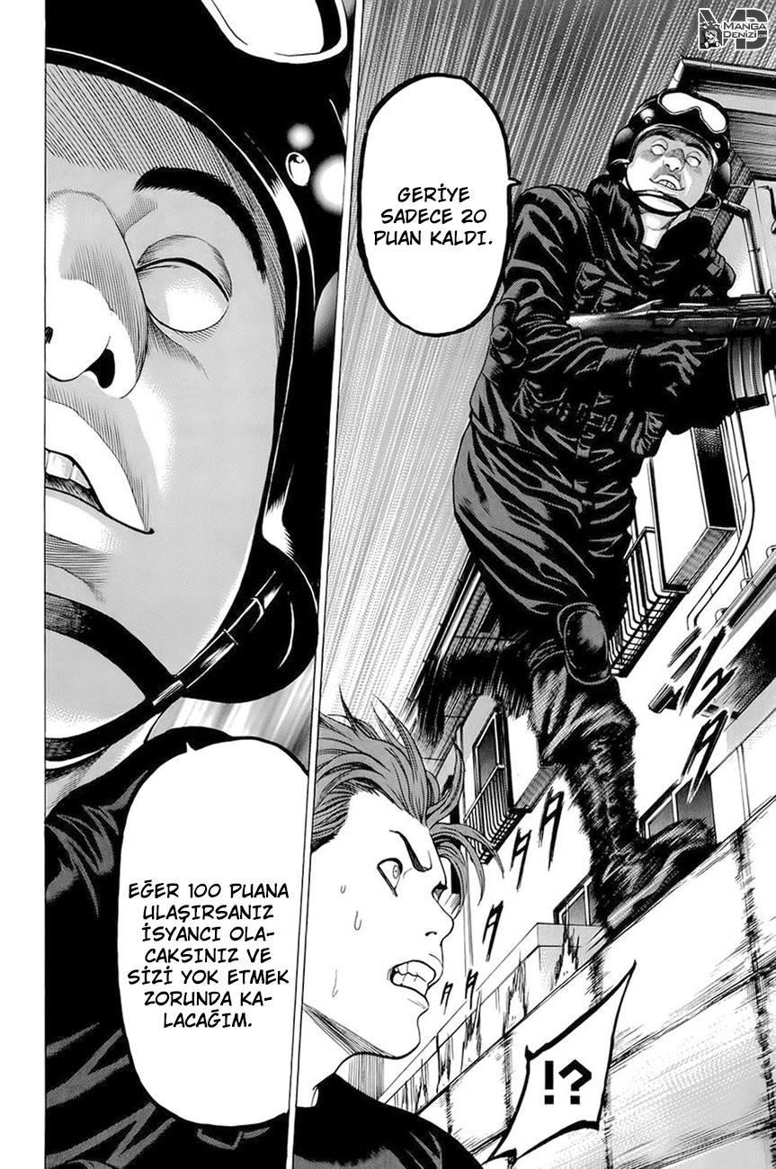 Hakaijuu mangasının 17 bölümünün 24. sayfasını okuyorsunuz.