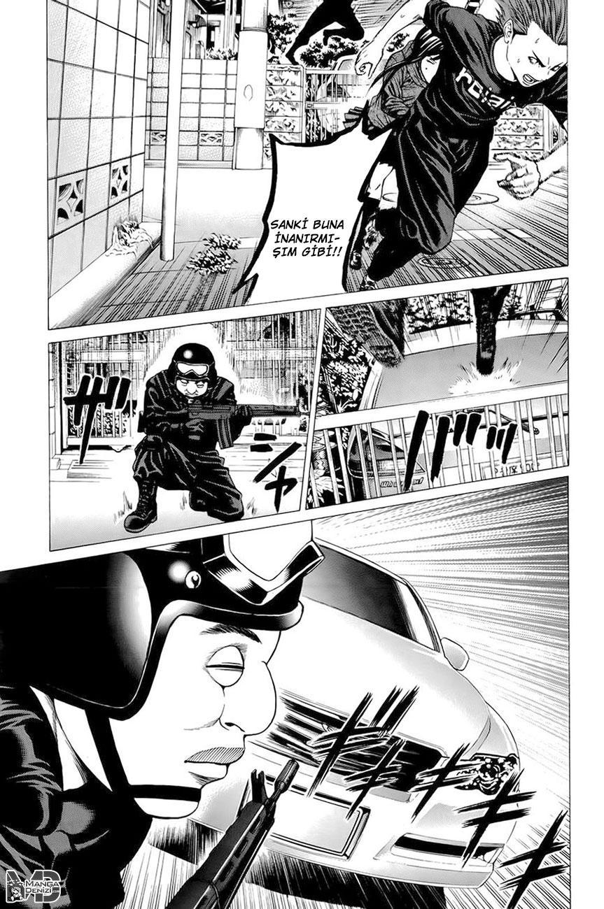 Hakaijuu mangasının 17 bölümünün 25. sayfasını okuyorsunuz.