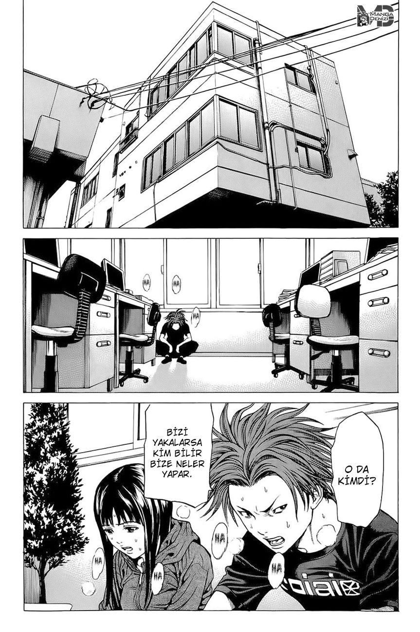 Hakaijuu mangasının 17 bölümünün 29. sayfasını okuyorsunuz.