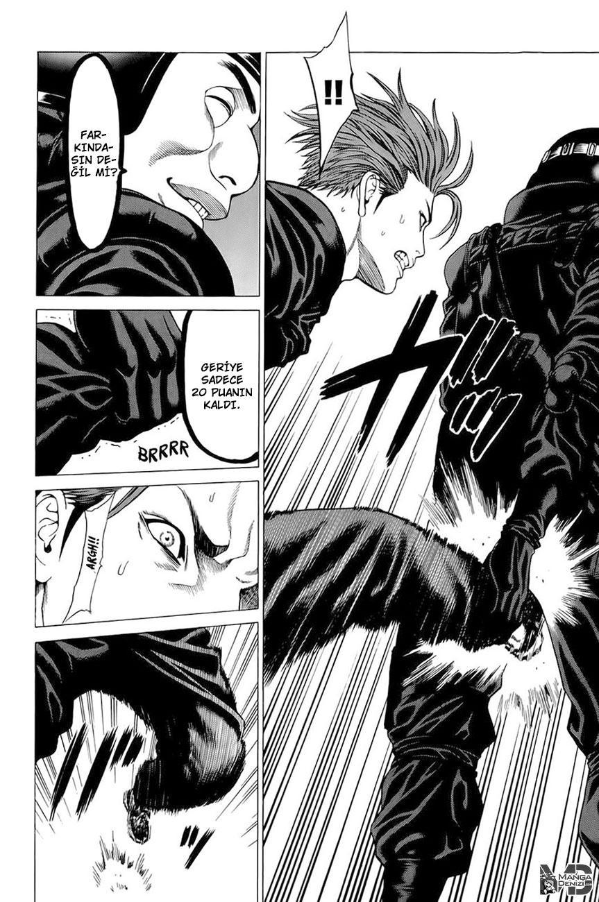 Hakaijuu mangasının 17 bölümünün 37. sayfasını okuyorsunuz.