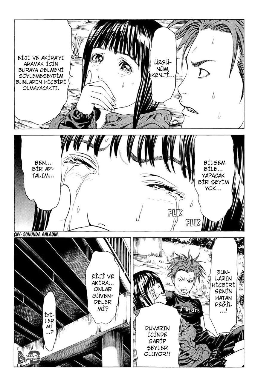 Hakaijuu mangasının 17 bölümünün 42. sayfasını okuyorsunuz.