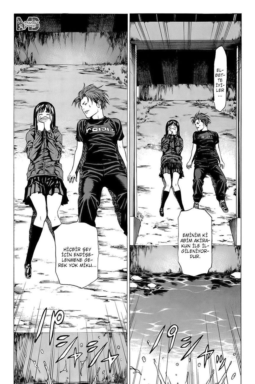 Hakaijuu mangasının 17 bölümünün 43. sayfasını okuyorsunuz.