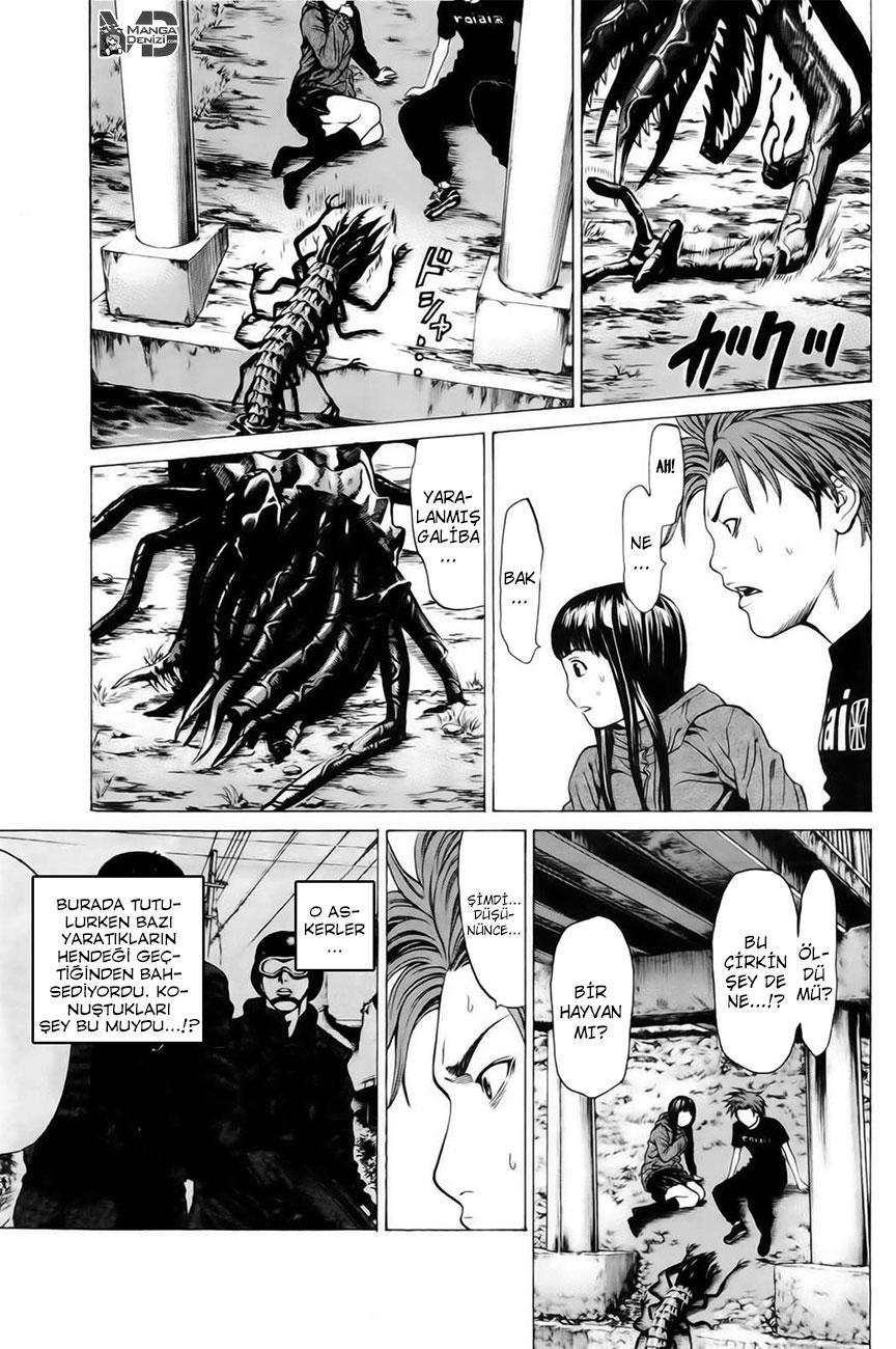 Hakaijuu mangasının 18 bölümünün 4. sayfasını okuyorsunuz.