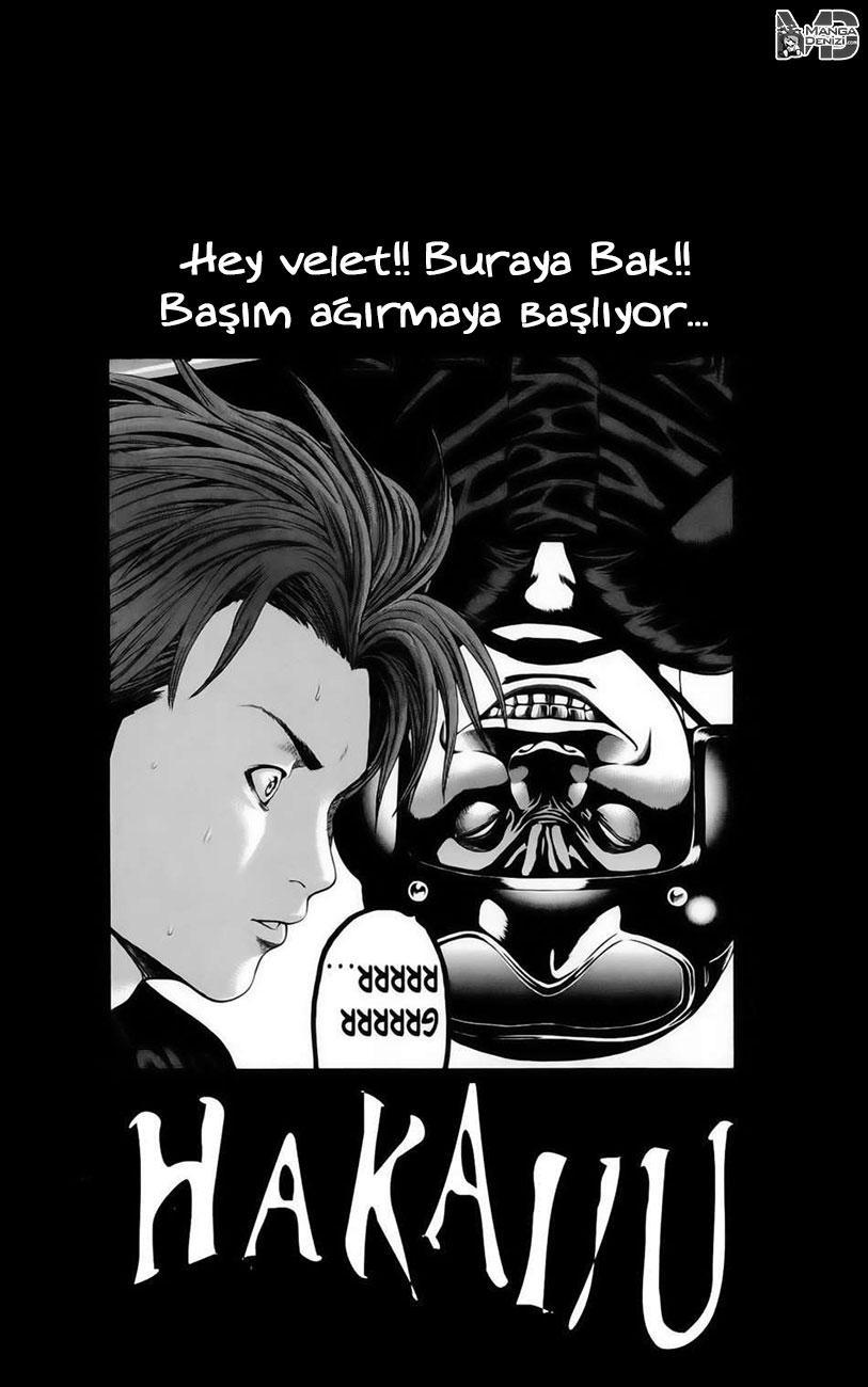 Hakaijuu mangasının 18 bölümünün 43. sayfasını okuyorsunuz.