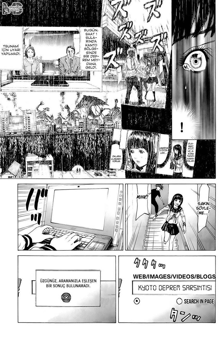 Hakaijuu mangasının 19 bölümünün 4. sayfasını okuyorsunuz.